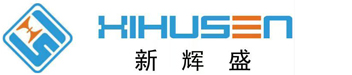 深圳市新辉盛电子有限公司